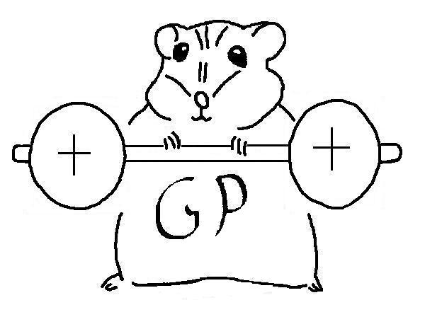 GuineaPig mascot